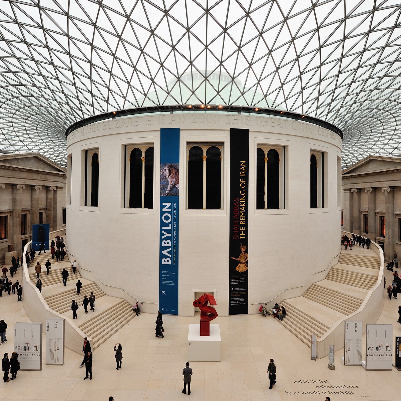 British museum
